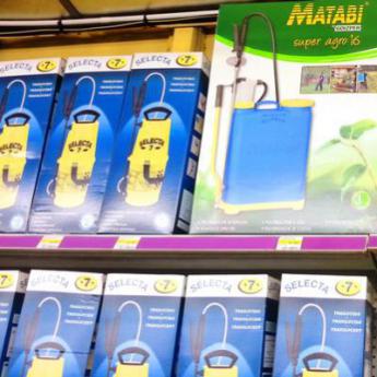Photos du rayon